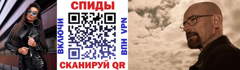 АМФ 98%  Купить где  Прохладный 