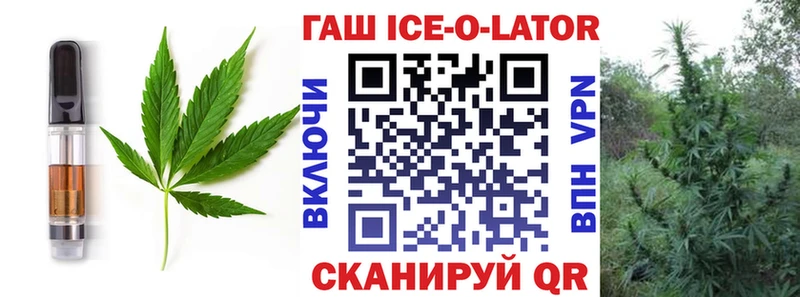 Cannafood марихуана  Купить где  Прохладный 