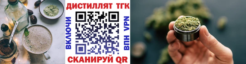 Canna-Cookies конопля Прохладный