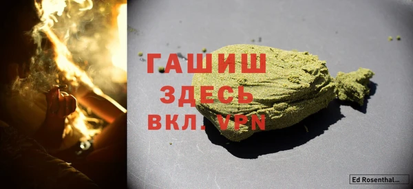 амф Богородск