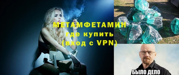 марки lsd Богородицк