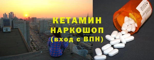 твердый Богданович
