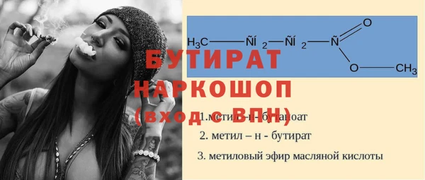 твердый Богданович