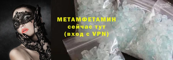 марки lsd Богородицк