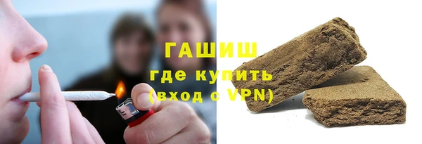 амф Богородск