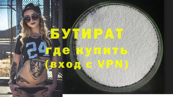 твердый Богданович