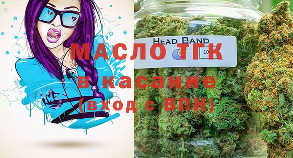 твердый Богданович
