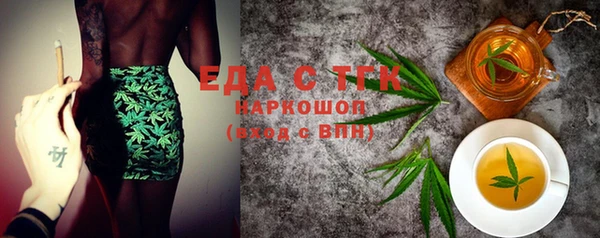твердый Богданович