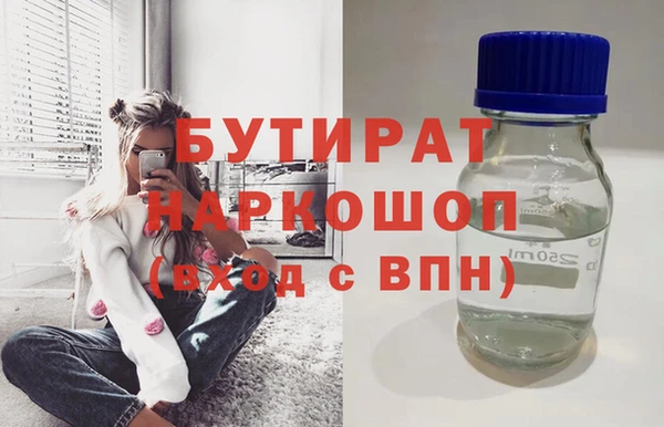 твердый Богданович