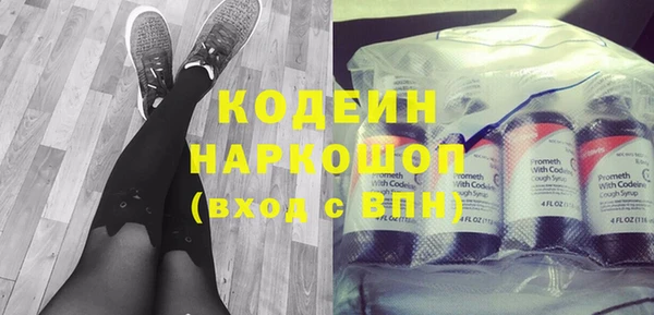 марки lsd Богородицк