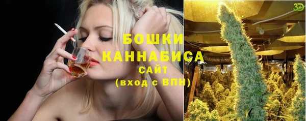 марки lsd Богородицк