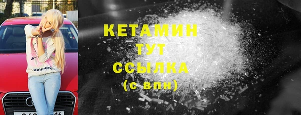 твердый Богданович